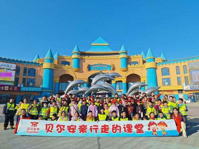 5f0e34a6237f8251deb208f533820346