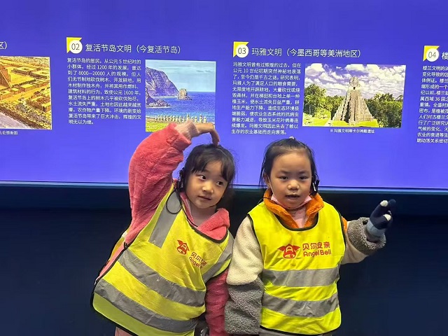 fbd702a75e88e1074d096fdfe4490edc