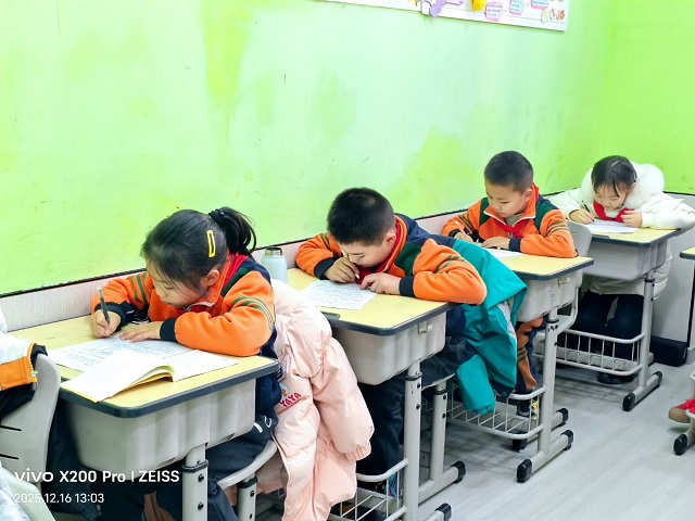 369ca02bdaa34840a1e0c93500f488b1