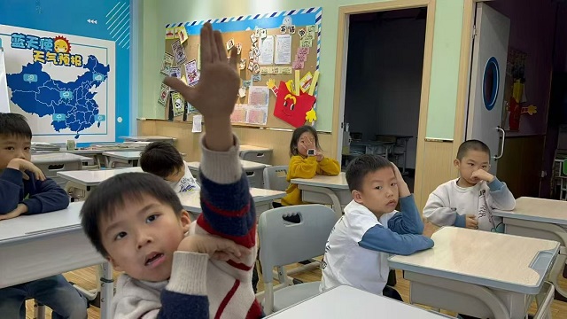 1bf1e10e3570edc9a508ffb6803a577a