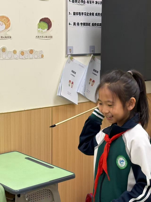 1d43495cb6faa5004f74164e2e70339d