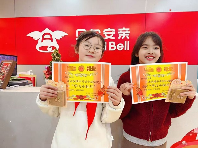 19f147c5e83a549d7b3d9eb1259ad196