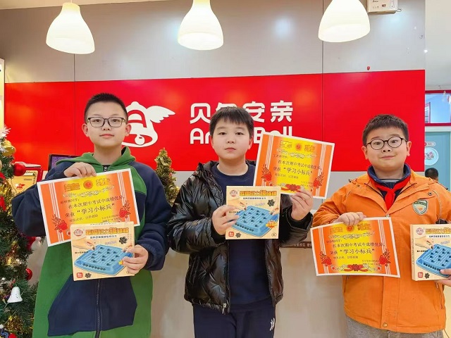 471eacf0a4b1d261a52f2301a26dba86