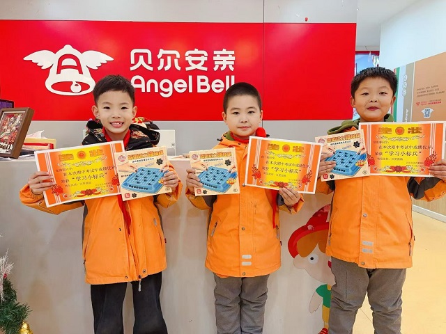 d8671c107e6245882706a53c83fae90c