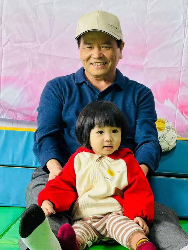 1820252e5004b976cb5db237c5d8be93