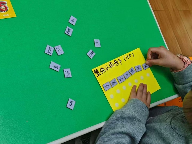 fafb5e5a3feccfd291cf8a6fdda669ed