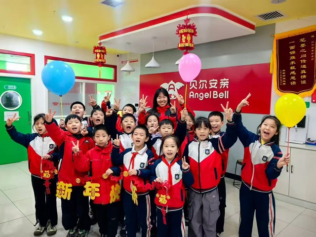 96ccbaf15caa57eb950285920732ec77