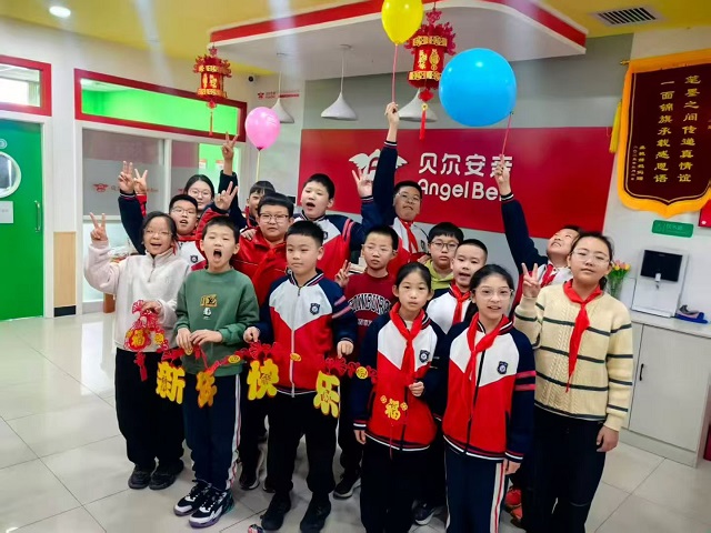 ce4746e57e8eefaaa8aab7ce5bcb3674