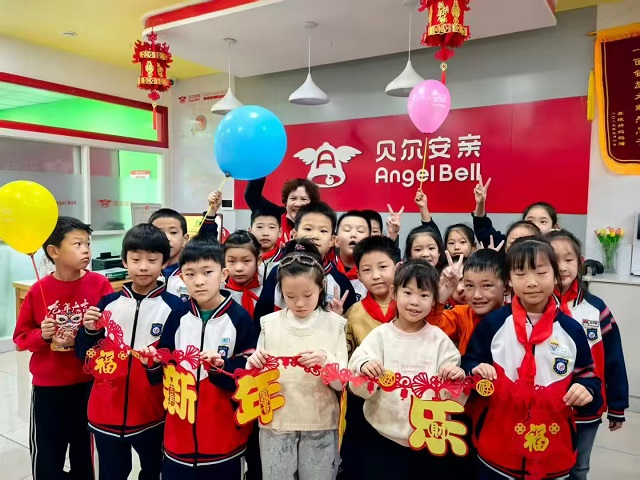 dac5d9b4674f45bc1e615ed106b32e7f