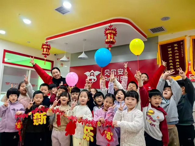 e93ab5e3b4f876a88c5903f042f41323