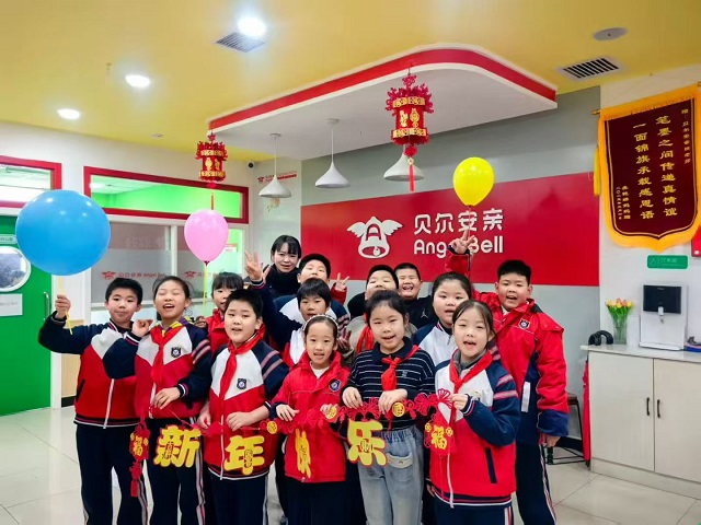 f56b470a1c752d9cf92e92be671730ad