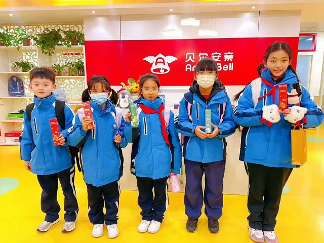 780c9eff2db88c8f32811d912a68f6c6