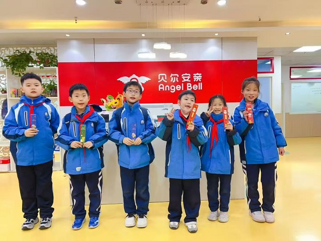 c1faeb3f467b970beea277797203c553