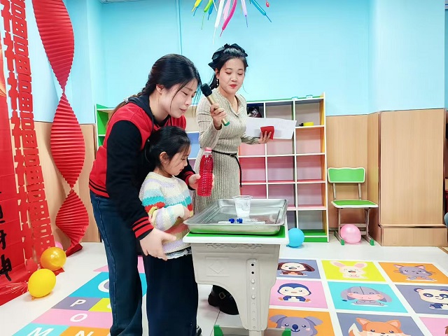 5db02016f31fb4b7ed731bacf6a6ae9e