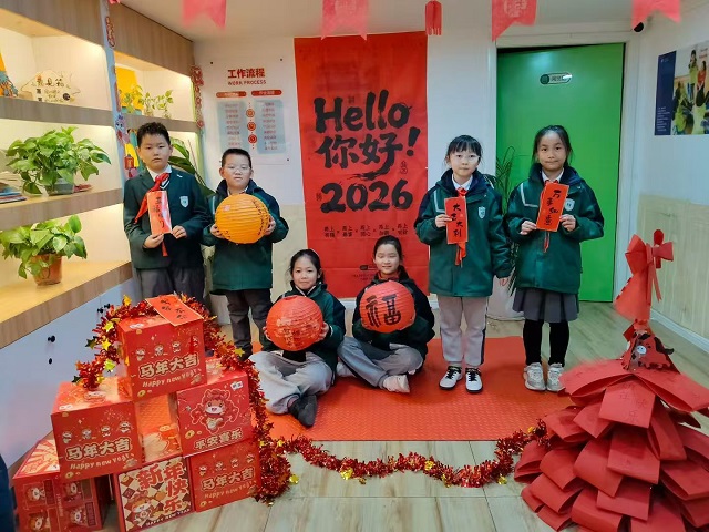 e74a6ab69d3a83eb26ed599745746ed1