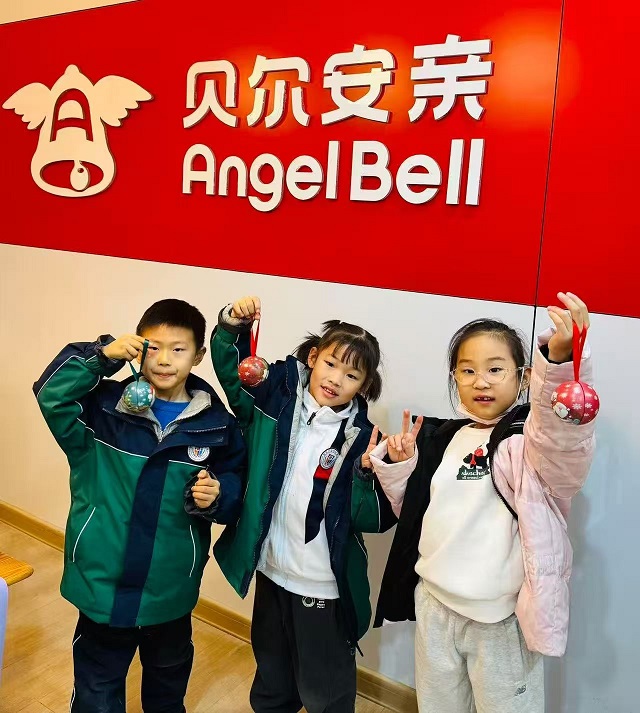 846e61db705f2ac10c30587e568966be