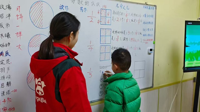 3ef930c0263fa0039959466aa41fa158