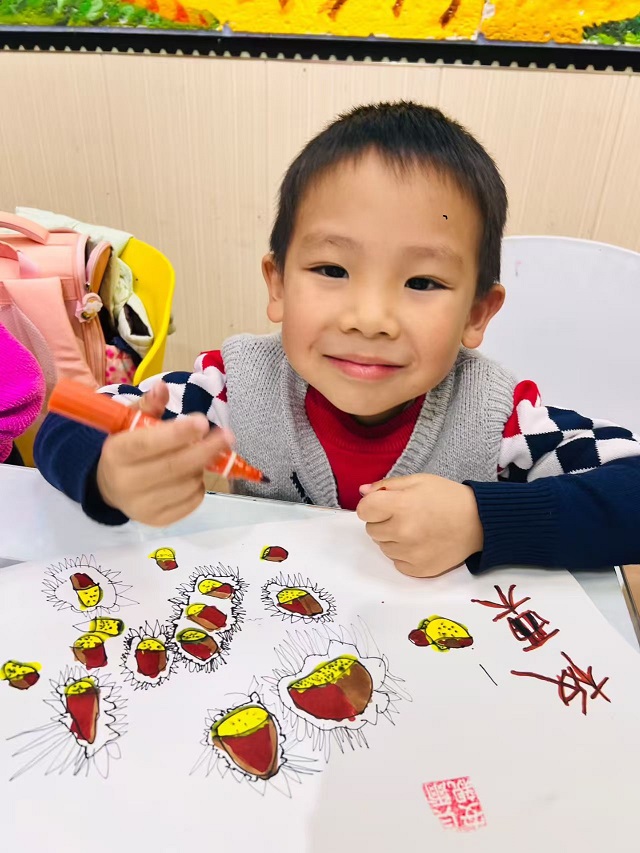 4d351b3ffd34c84e73da332189d7a79e