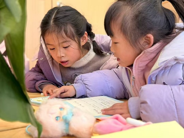 52ed936a4f2da731823becaf3d0bf6cd