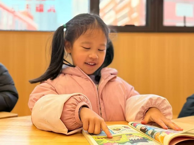 c73c3603c8e3e629981c2fe748bba242