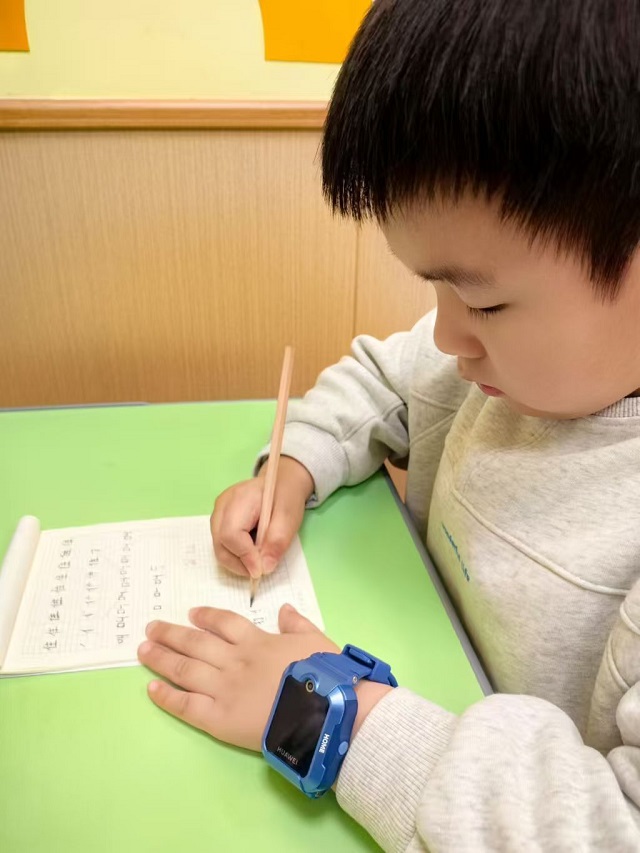 4ab7985297f493807b863a65b333d5fa