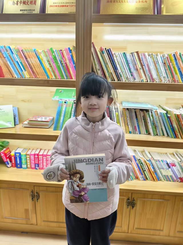 aff1c59429d88ece827b3e692918b565