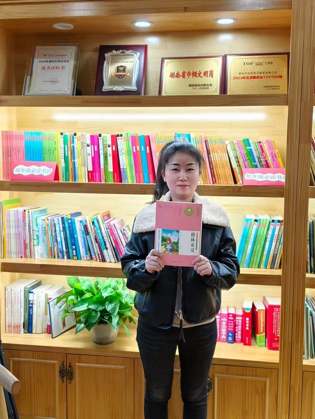 d4b87c7bf478a4c500ea82ee90b15743