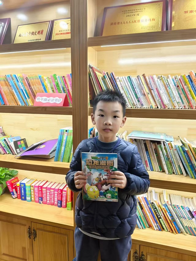 d5a33367412187d80faea6b5afbb8245