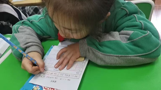 20bc2cf8f5b728ff08eb04ae73aa8e89