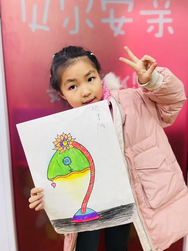 3e1f3567a918072c14f862bc751e1daa