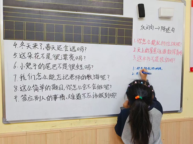 8f592ceb6614d6a9ba637169151e0b1f