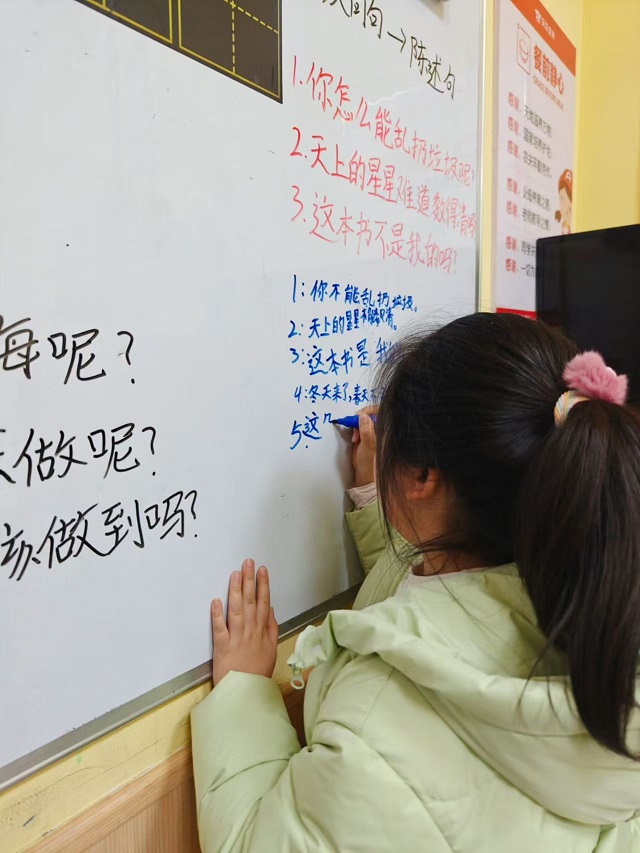 16de2261526c7bb00f7091462793a8ea