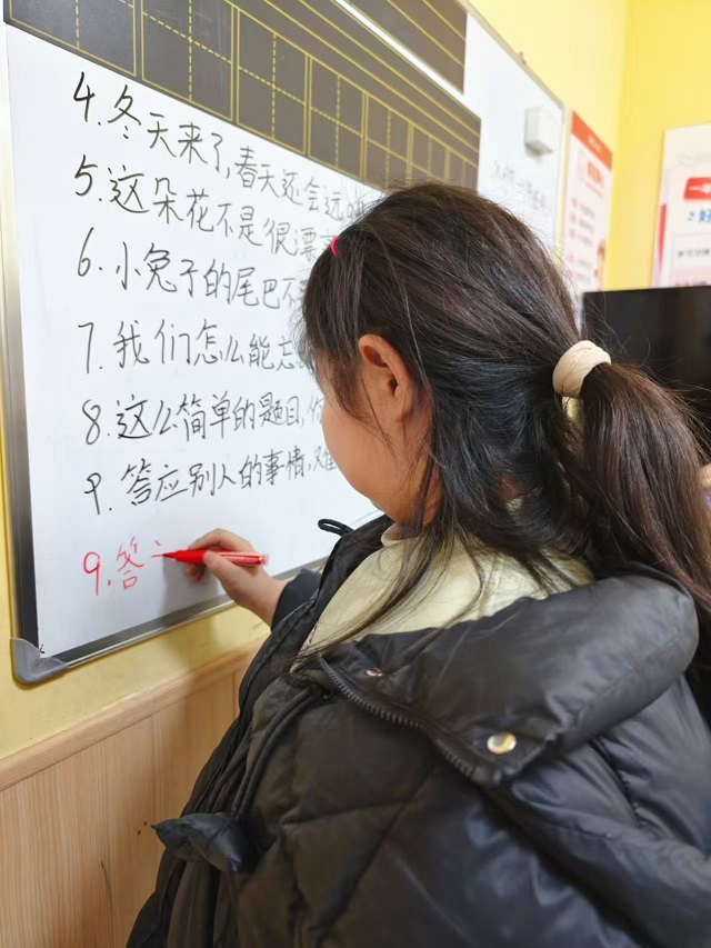 52637e9b8e545a8bdeb5975db5913d25