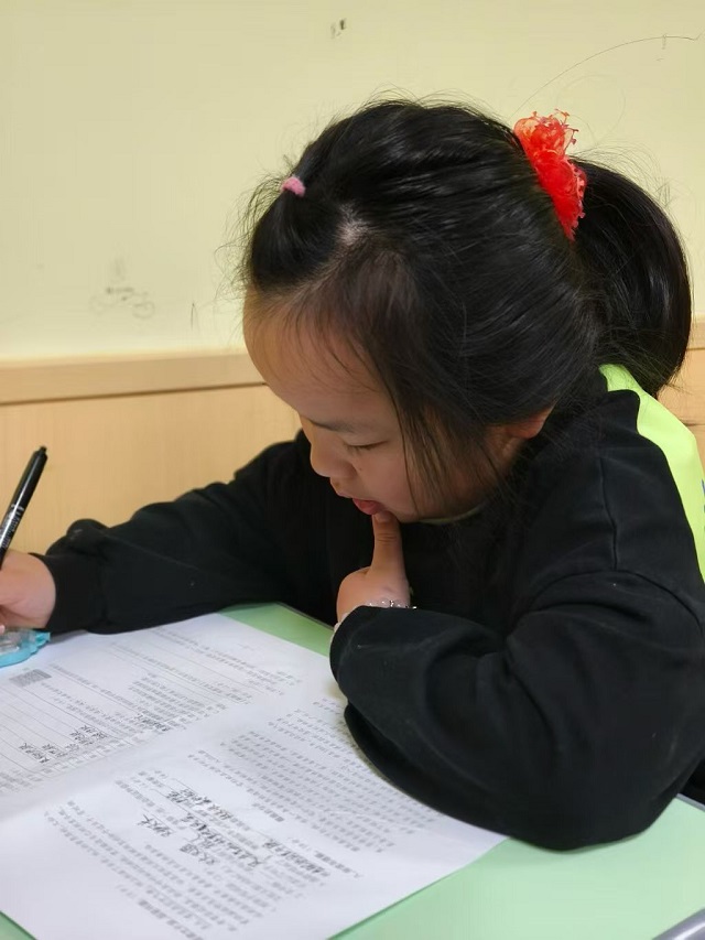 b6d098bd5c7558810e9711fe9bdf1c27