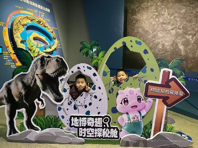 ff535202862f4ccf85444e84be4b957f