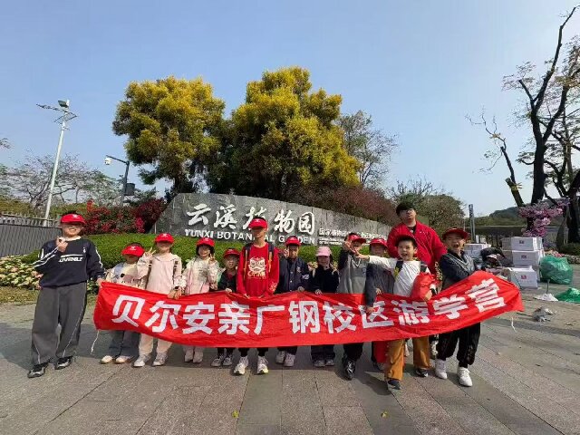 8f0ef0af258b01d3d067cd0074e0b486