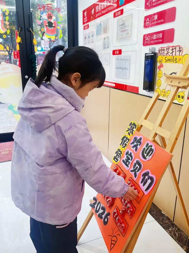 c3a5e61a0c9c2f1806f4c0644cd26f72