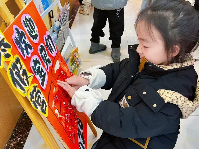 e360ed684b7422cf4380598924eb86c0