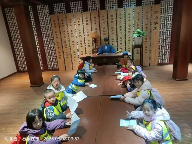 1b5d838857aee72f6772ec9c03a6733f