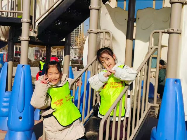 0bb53a59dfbef214dfc0321277f65437