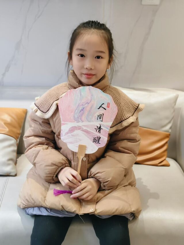 575ac0af504c43e4f10d1c92e06d5bae