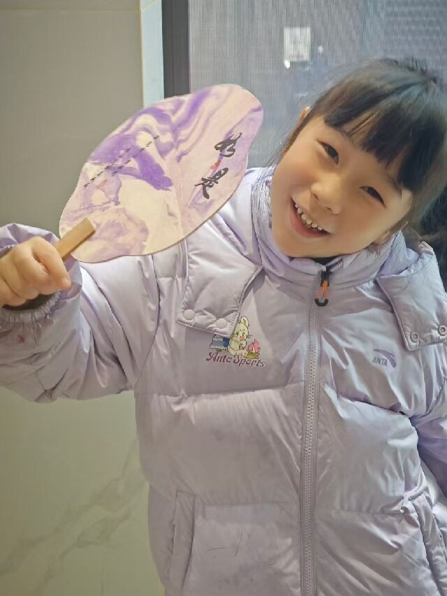 b16acffd7d8f9c6084e78343e8ea9ace