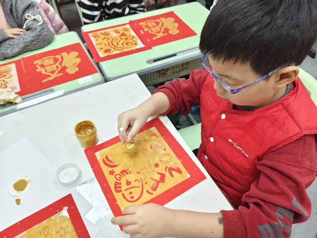 50001ee12755a464b181a353efea0bec