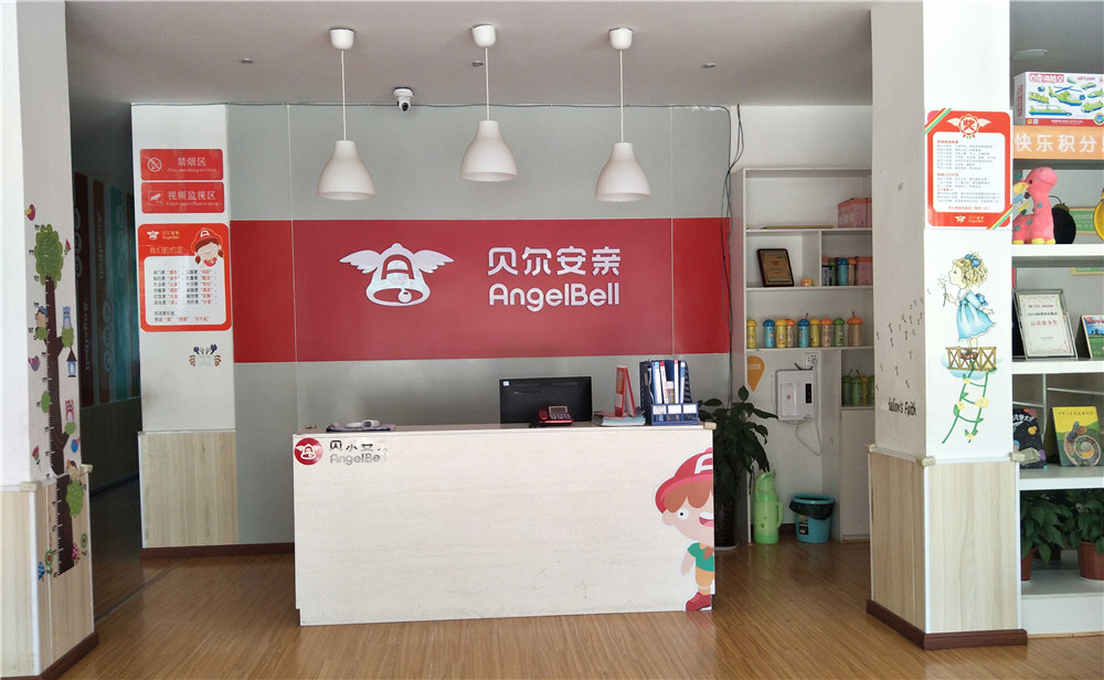 江西省萍乡市上栗区栗江小学校区