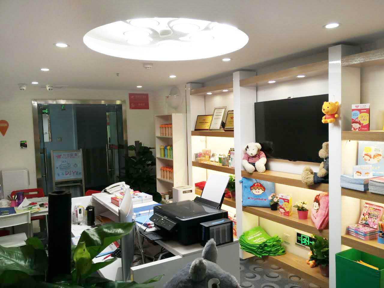 陕西省西安市莲湖区西安小学校区