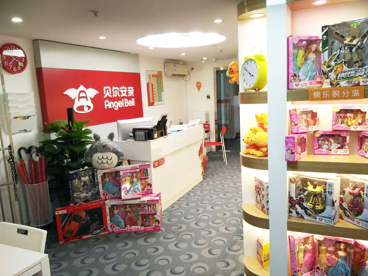 陕西省西安市莲湖区西安小学校区