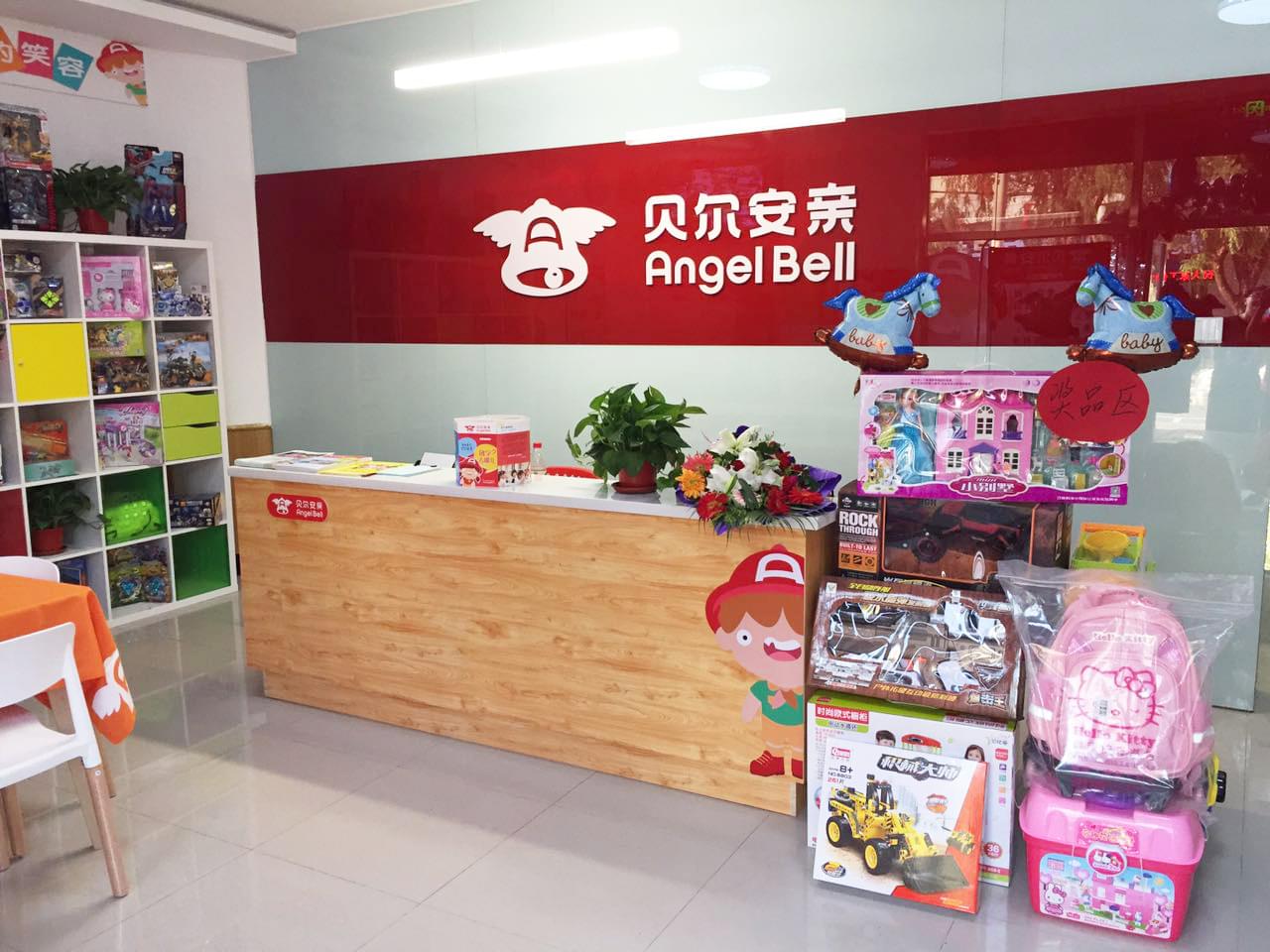 辽宁省沈阳市皇姑区航空实验小学校区（三台子五小）