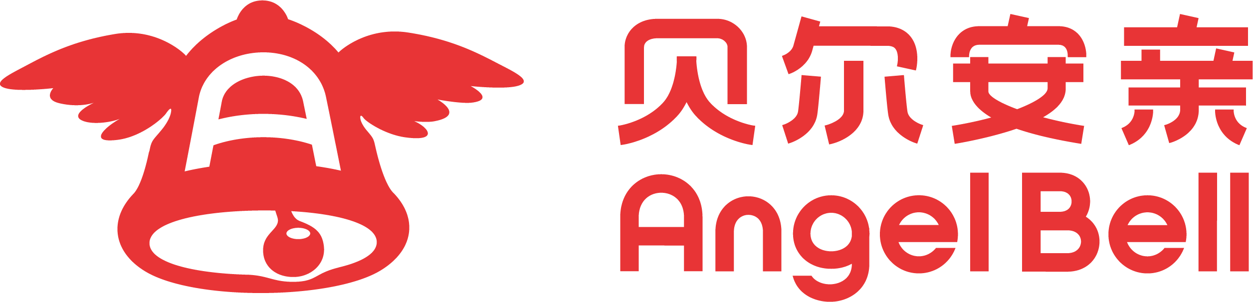 贝尔安亲